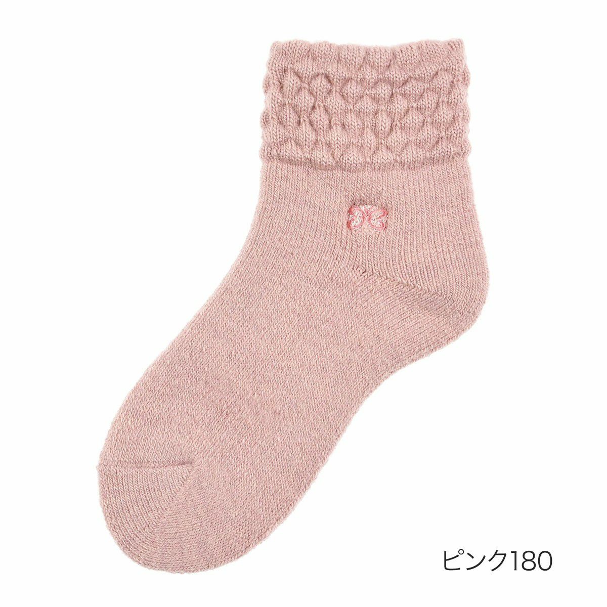 HANAEMORI(ハナエモリ)】靴下 クルー丈 無地 ワンポイント 内起毛