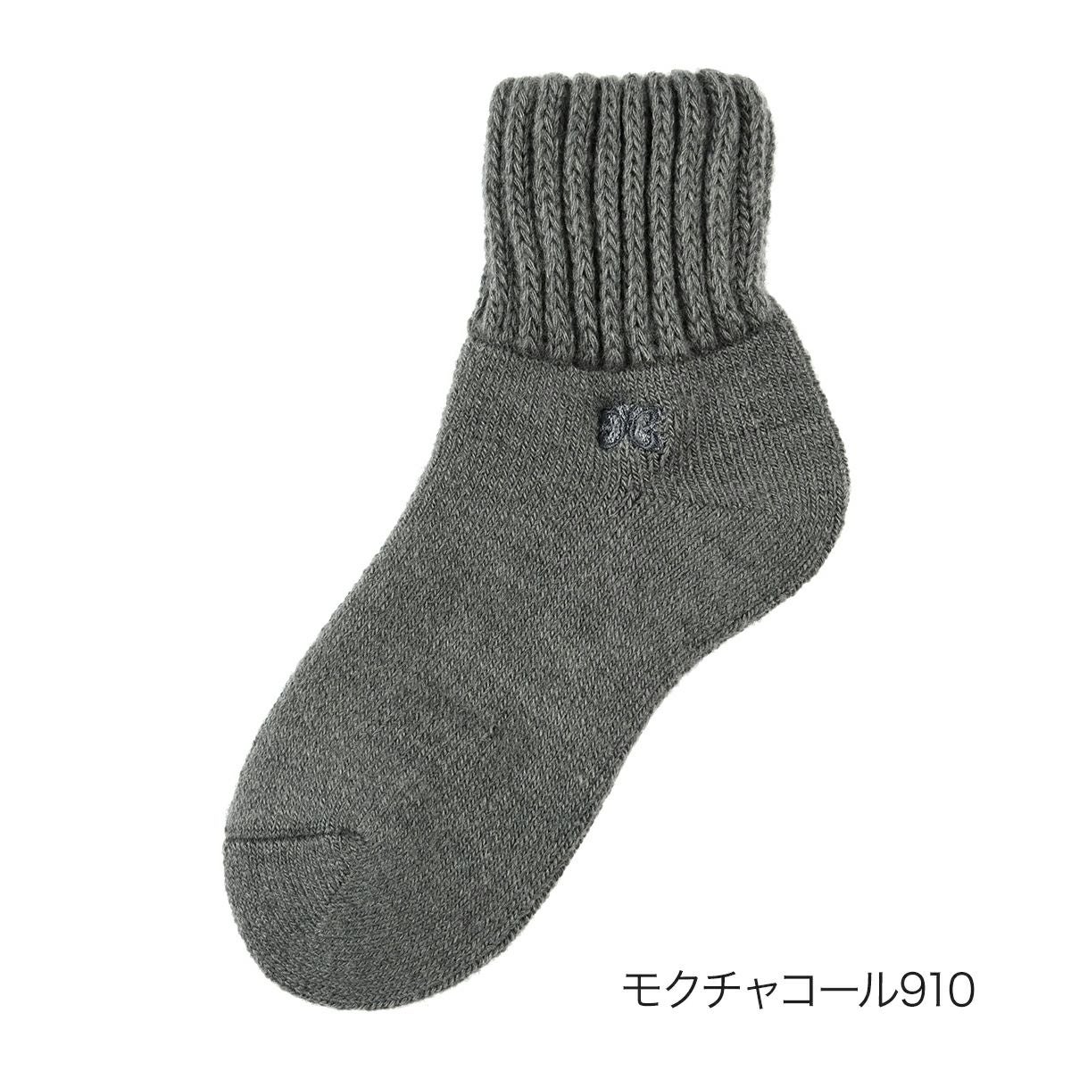 HANAEMORI(ハナエモリ)】靴下 クルー丈 無地 ワンポイント (3203-822