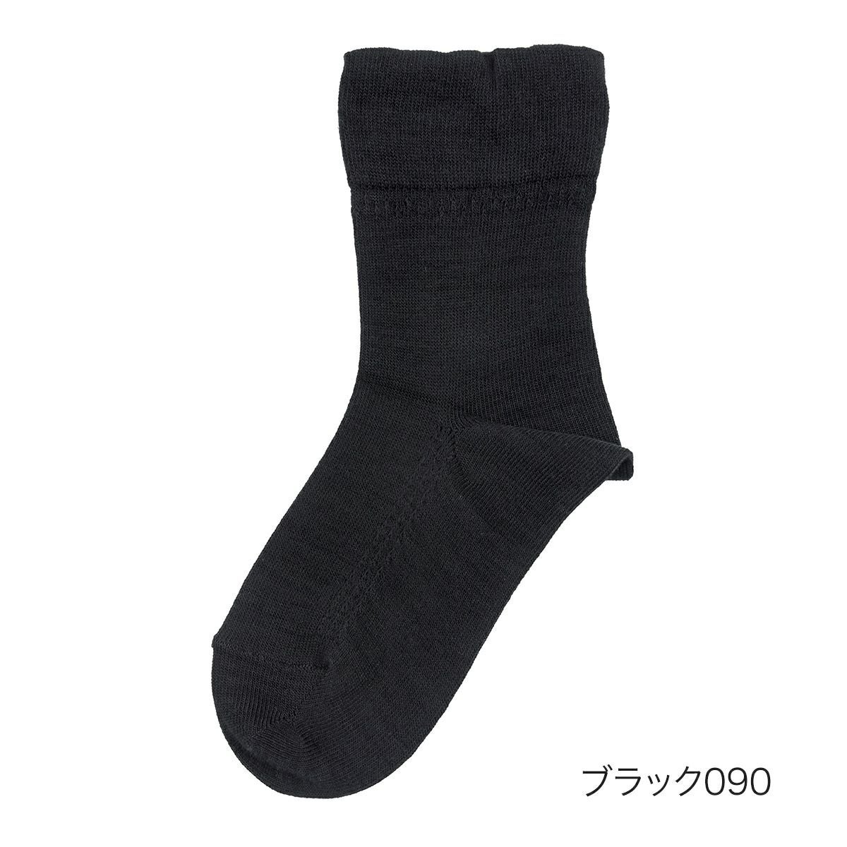 fukuske(フクスケ)】 靴下 足口ゆったり 無地 クルー丈 ソックス (3363