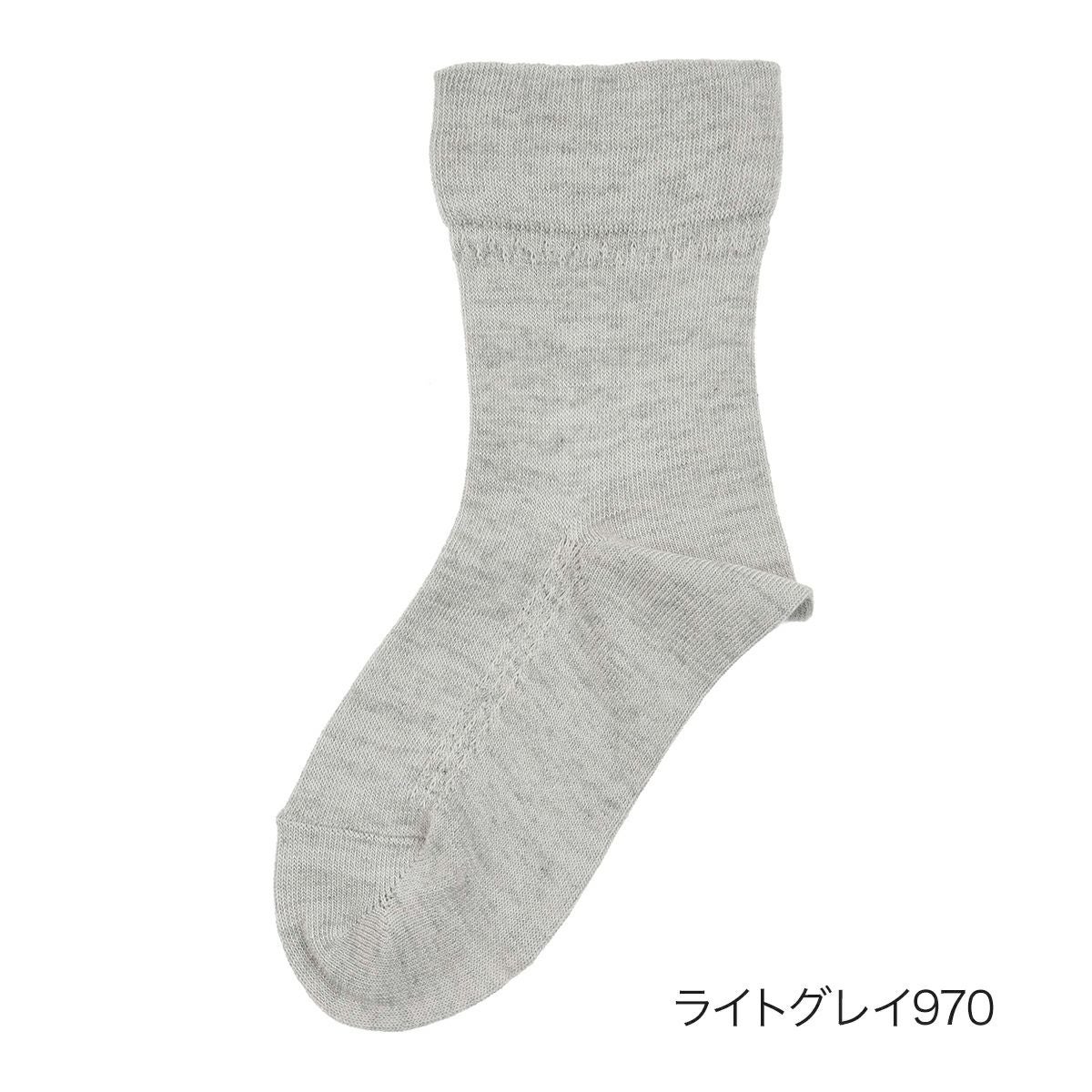 fukuske(フクスケ)】 靴下 足口ゆったり 無地 クルー丈 ソックス (3363