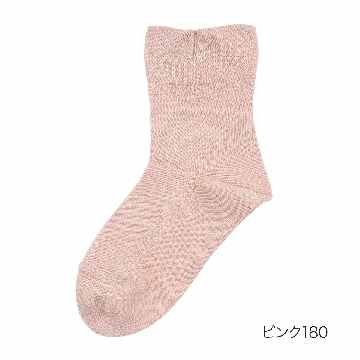 fukuske(フクスケ)】 靴下 足口ゆったり 無地 クルー丈 ソックス (3363