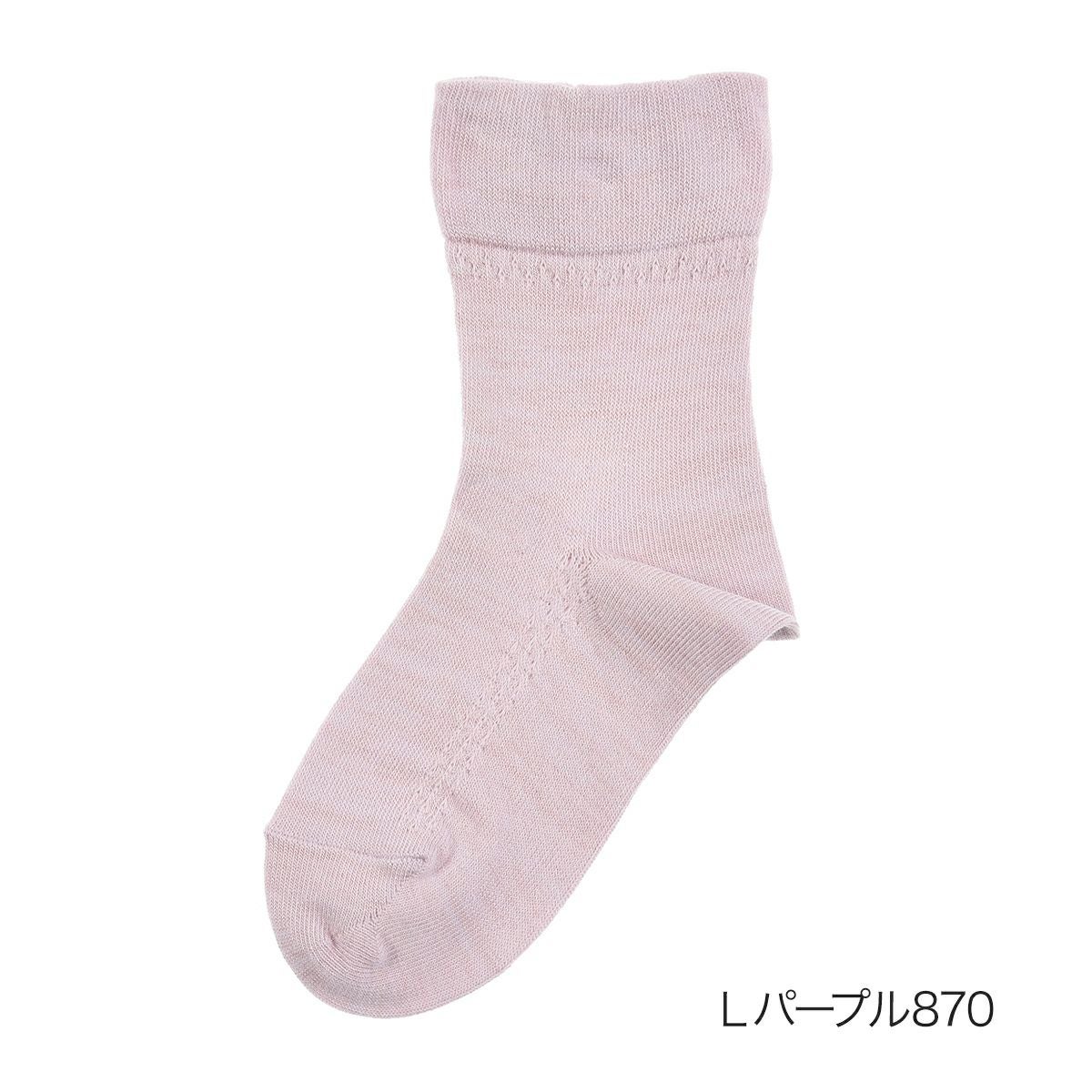 fukuske(フクスケ)】 靴下 足口ゆったり 無地 クルー丈 ソックス (3363