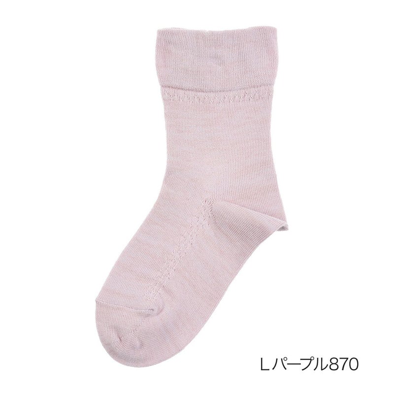 レディース女性婦人ソックスフクスケfukuske無地足口ゴム無しゆったり