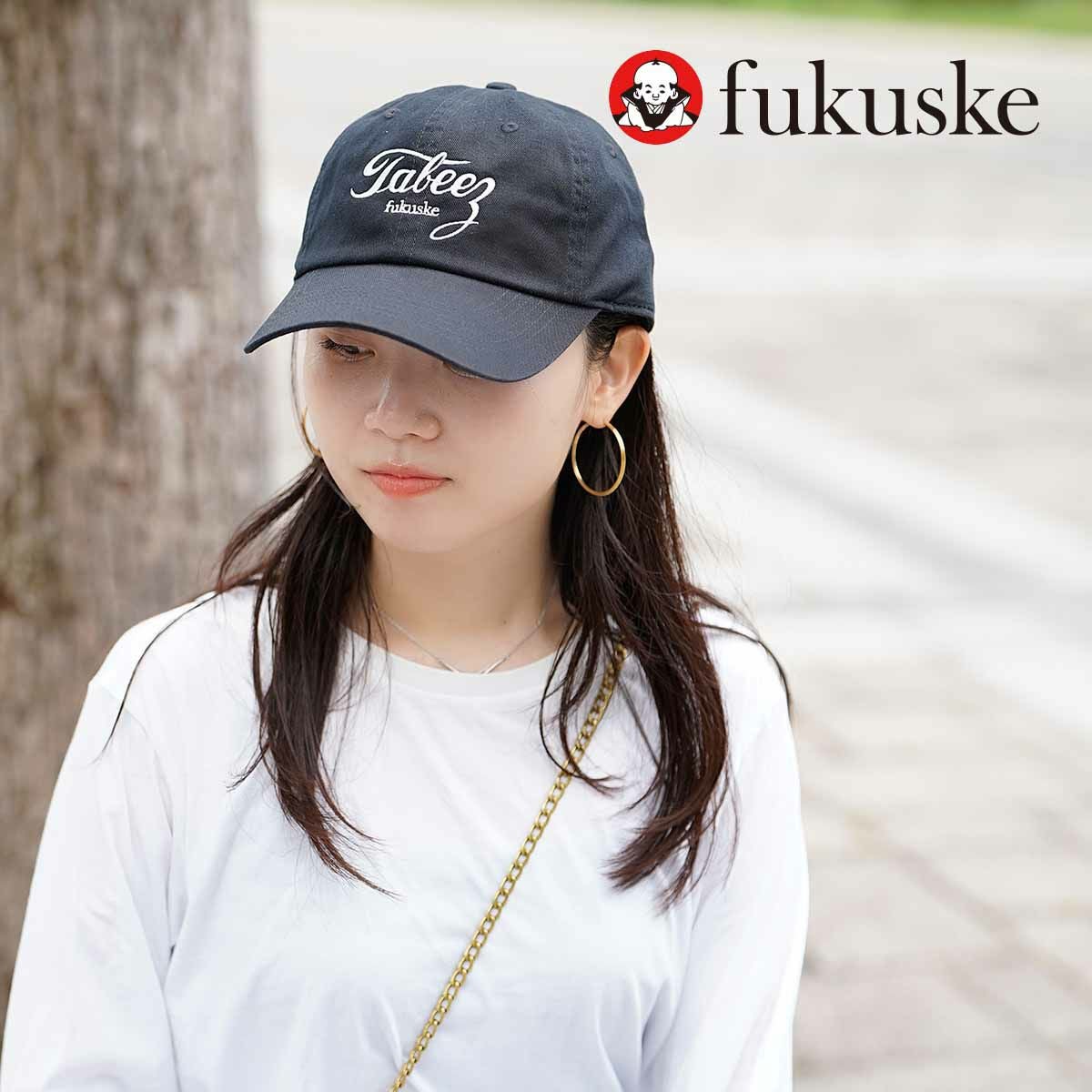 キャップ 帽子 fukuske 無地 ワンポイント刺繍 tabeez CAP23004 | 雑貨