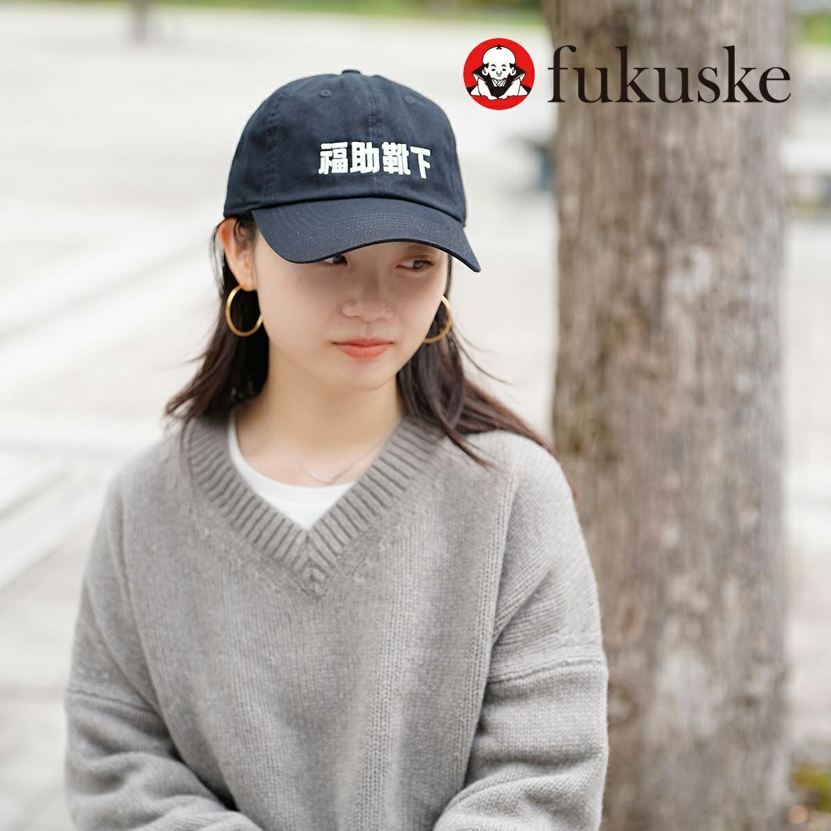 雑貨 | 福助 公式通販オンラインストア