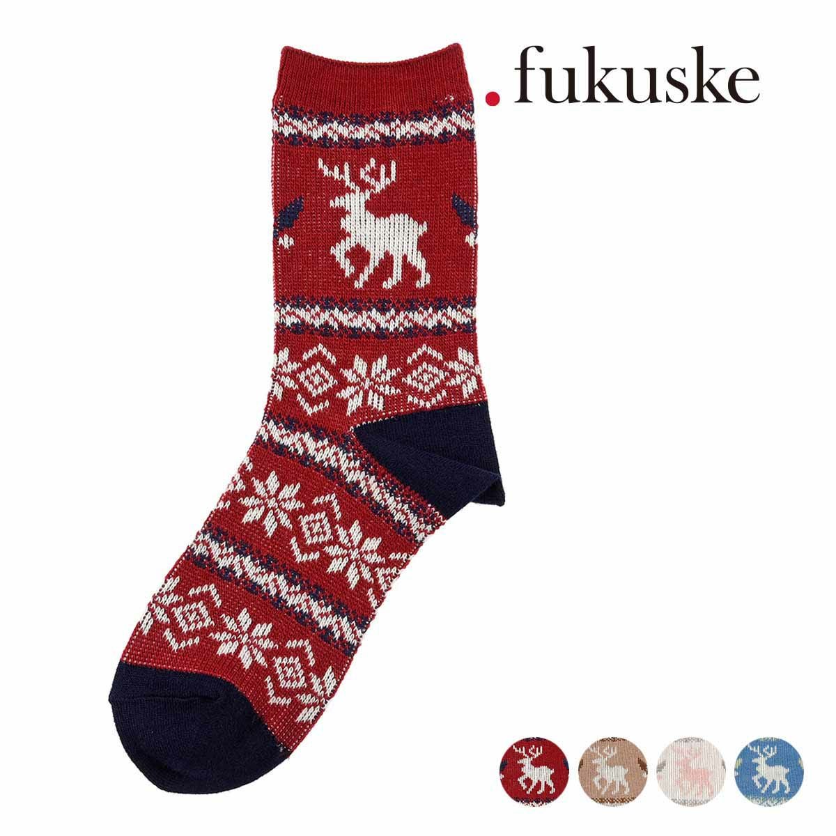 STUSSY 非売品クリスマス柄大型ニットソックス Pearl Weave Christmas Stockings