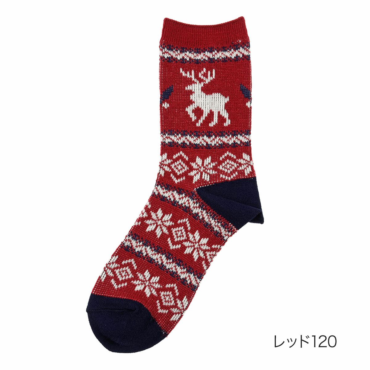 STUSSY 非売品クリスマス柄大型ニットソックス fukuske : トナカイ柄 3トーンカラー クルー丈 靴下 毛混ジャガード