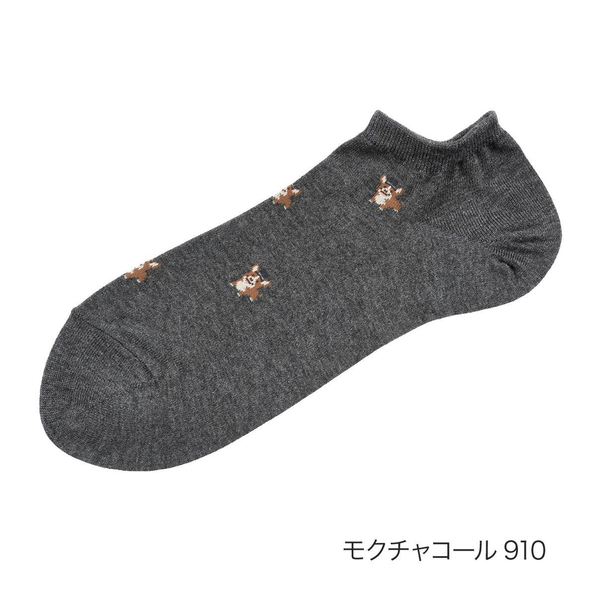 MACKINTOSH PHILOSOPHY(マッキントッシュ フィロソフィー) 】 コーギー