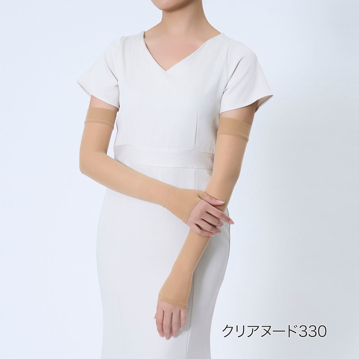 VERY掲載商品】 満足 ： 涼感タイプ ベージュ無地 アームカバー ロング