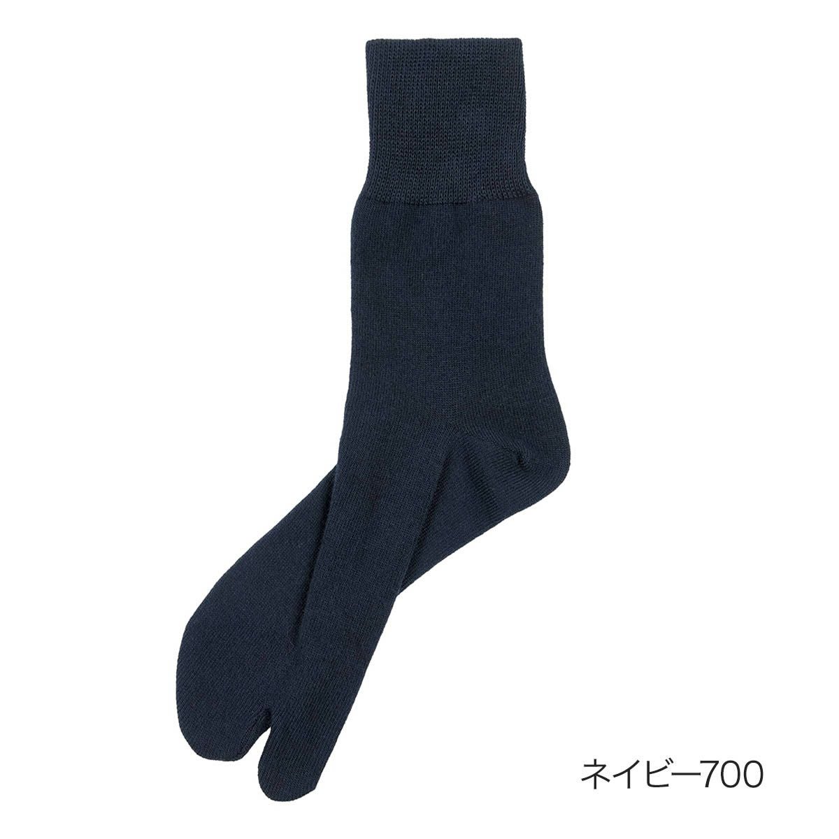 fukuske ： タビックス 平無地 ソックス クルー丈 足袋型 2足組 綿混