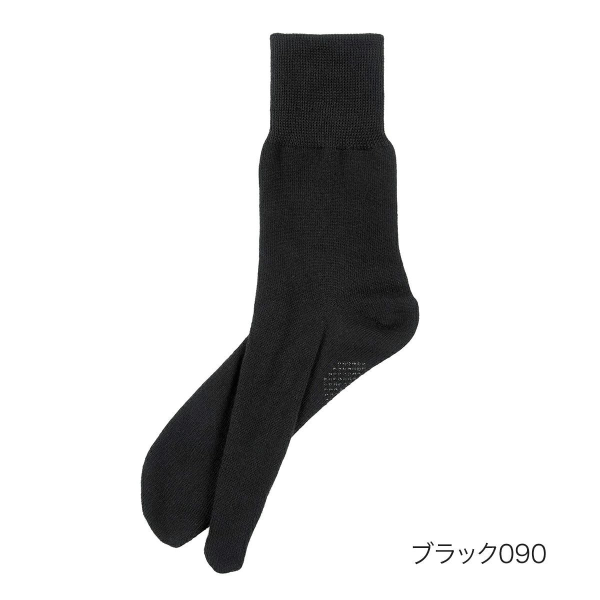 fukuske ： タビックス 無地 ソックス クルー丈 足袋型 2足組 綿混素材