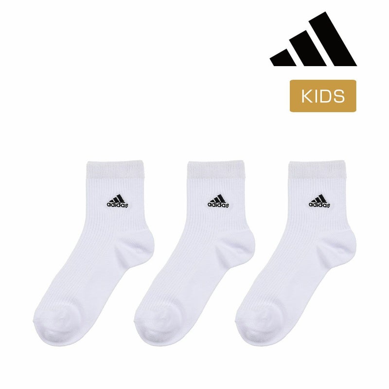 リブワンポイント片面刺繍つま先かかと補強土踏まずサポート