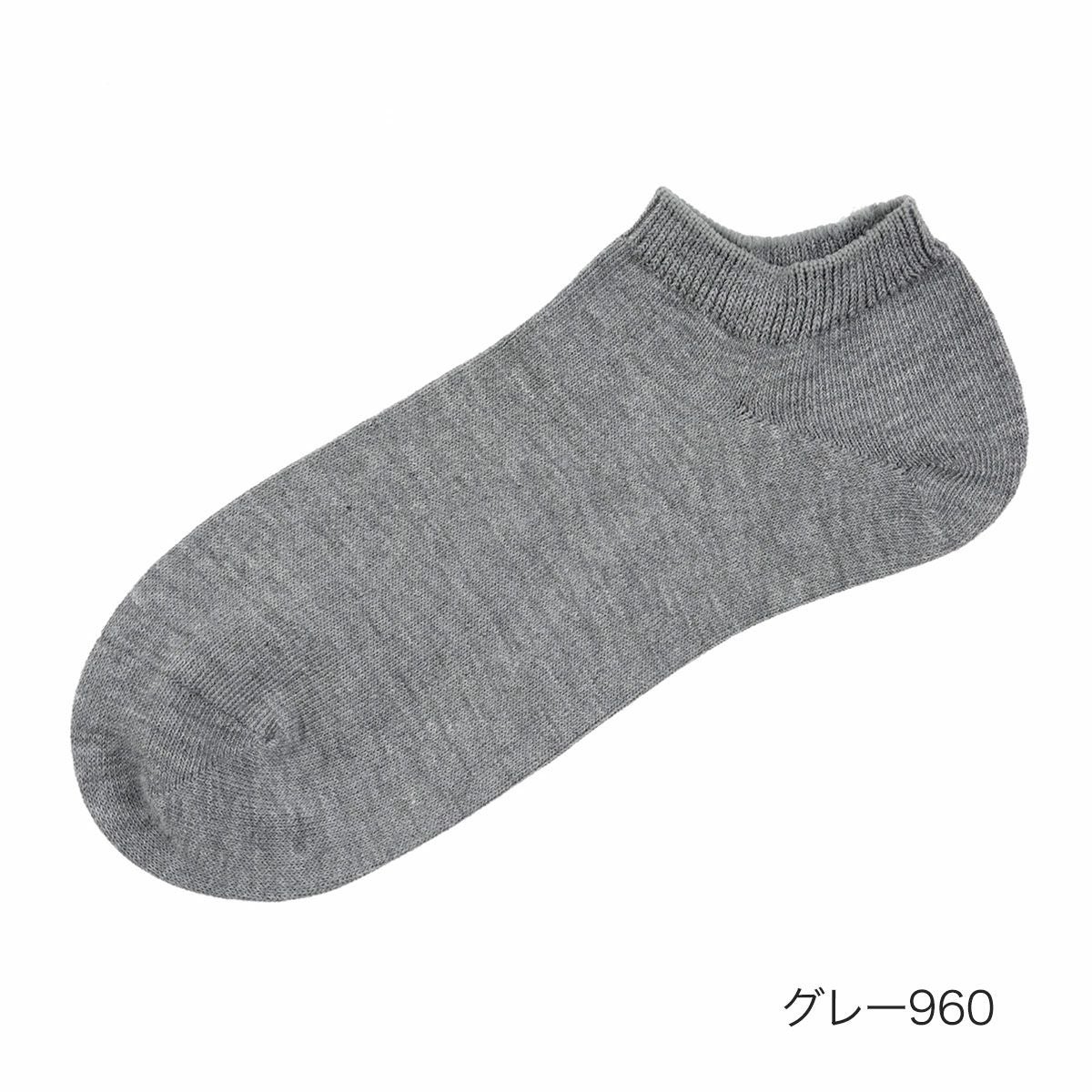 新品未開封LAVA Rintosull パーフェクトフォーム　上下M 靴下グレー Rintosull パーフェクトフォーム セット M ブラック 靴下2点セット