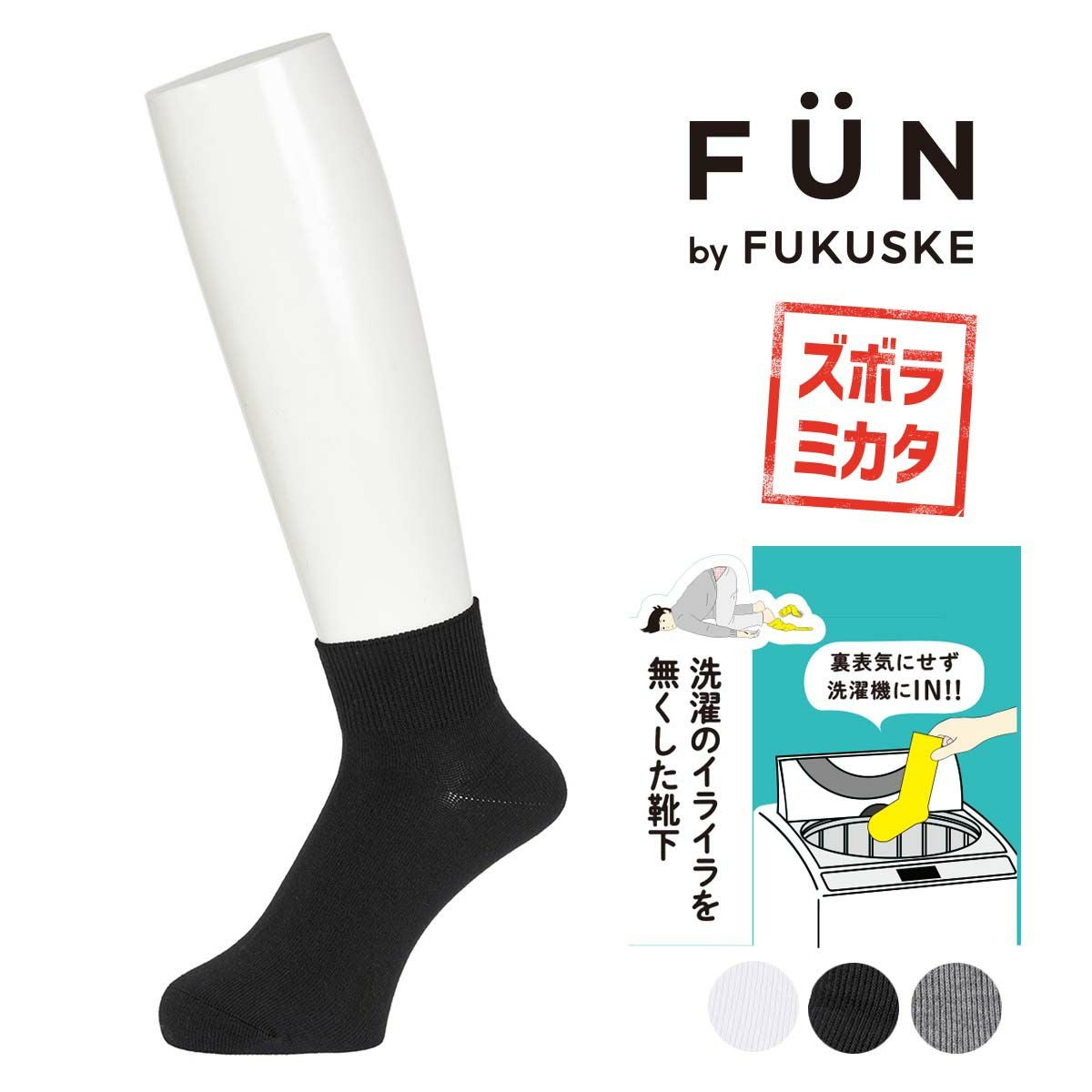 値下げ！
自転車  クロスバイク 000000007293-01.jpg