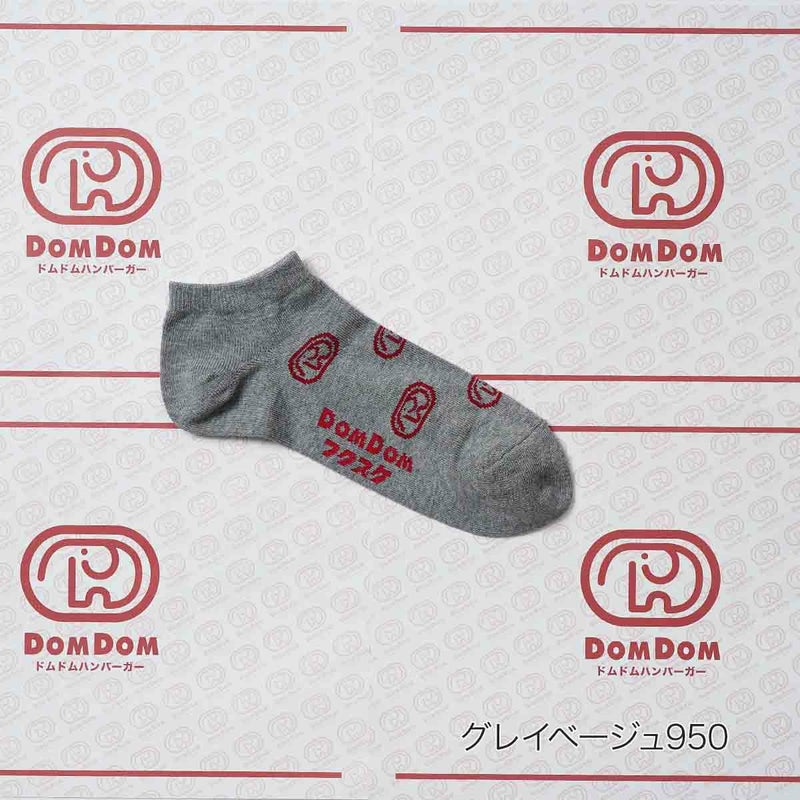 ロゴどむぞうくん総柄