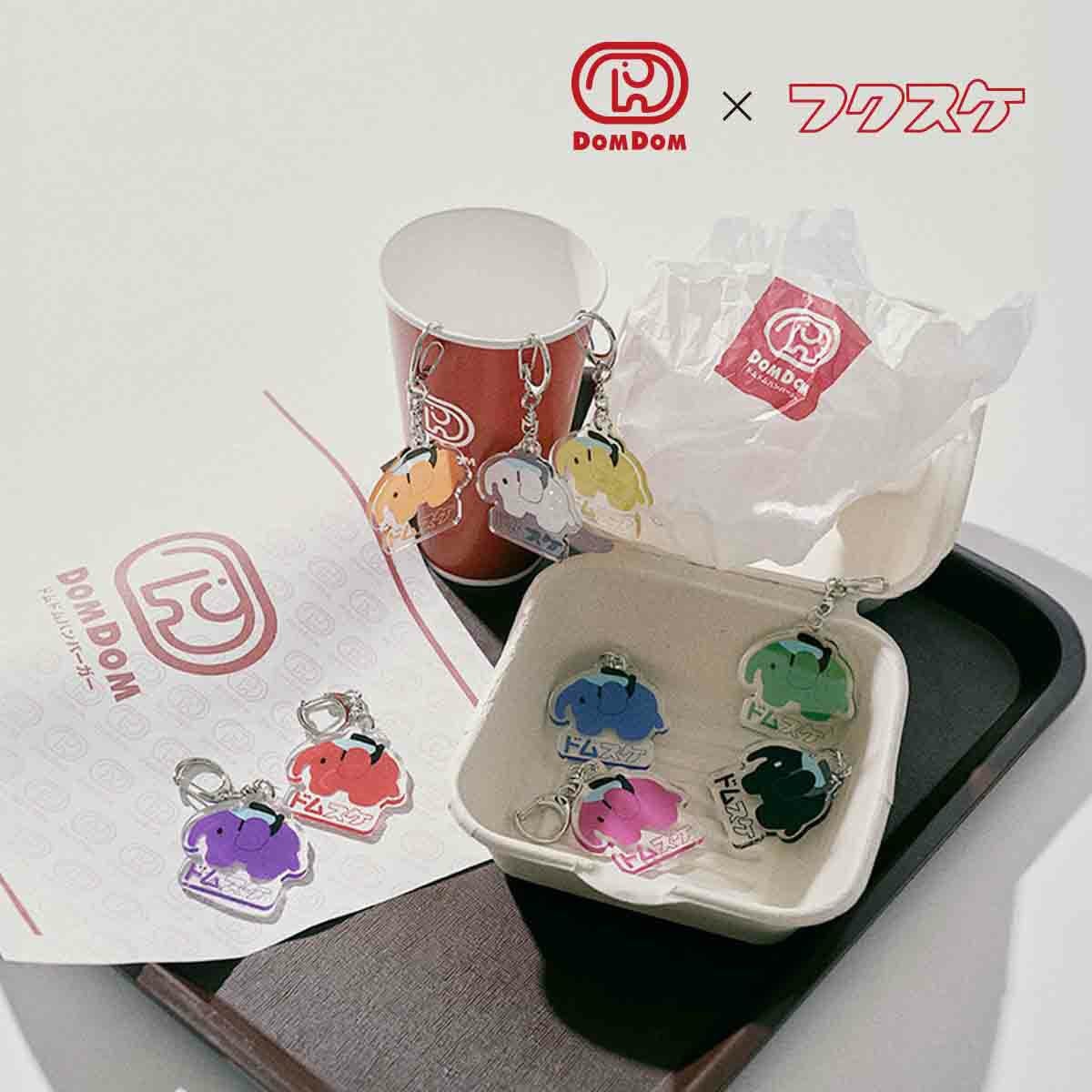 雑貨 | 福助 公式通販オンラインストア