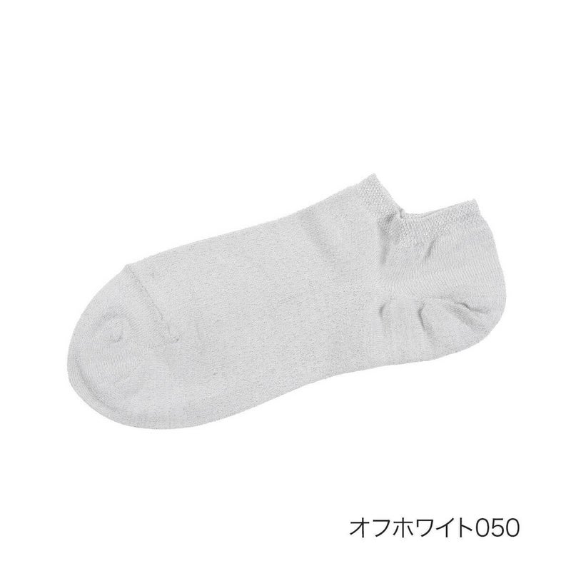 ラメ無地