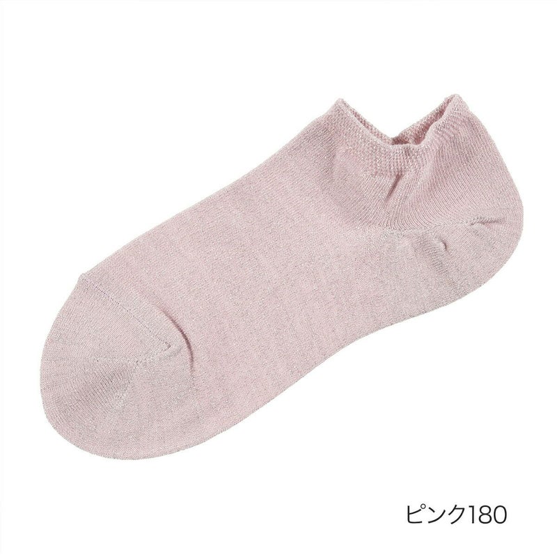 ラメ無地