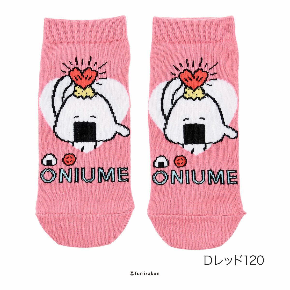HYSTERICMINIキャラクターTシャツ靴下おしゃぶりホルダーセット最終値下 公式限定 福袋 - 公式通販オンラインショップ HYSTERICMINI