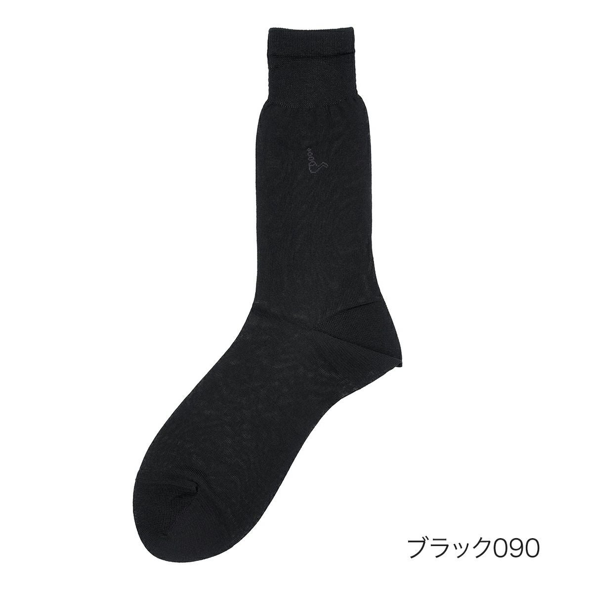 TOROY(トロイ)】靴下 無地 ワンポイント 刺しゅう 靴下 クルー丈 綿100