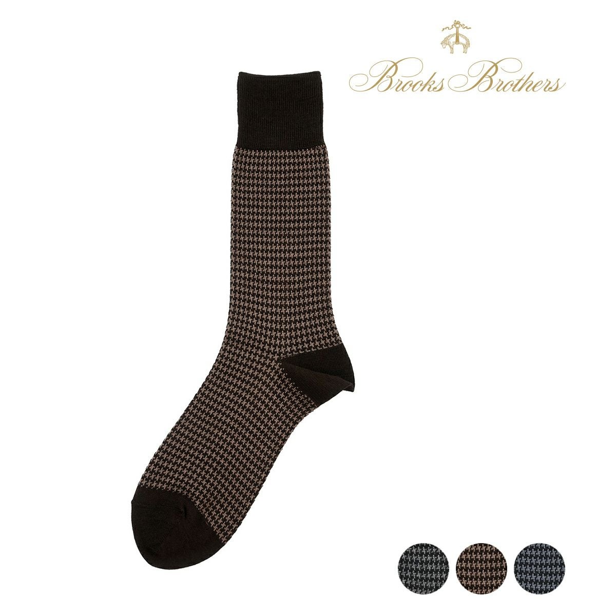 BrooksBrothers (ブルックスブラザーズ)】 靴下 千鳥柄 クルー丈
