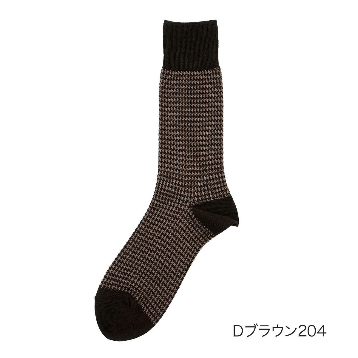 BrooksBrothers (ブルックスブラザーズ)】 靴下 千鳥柄 クルー丈