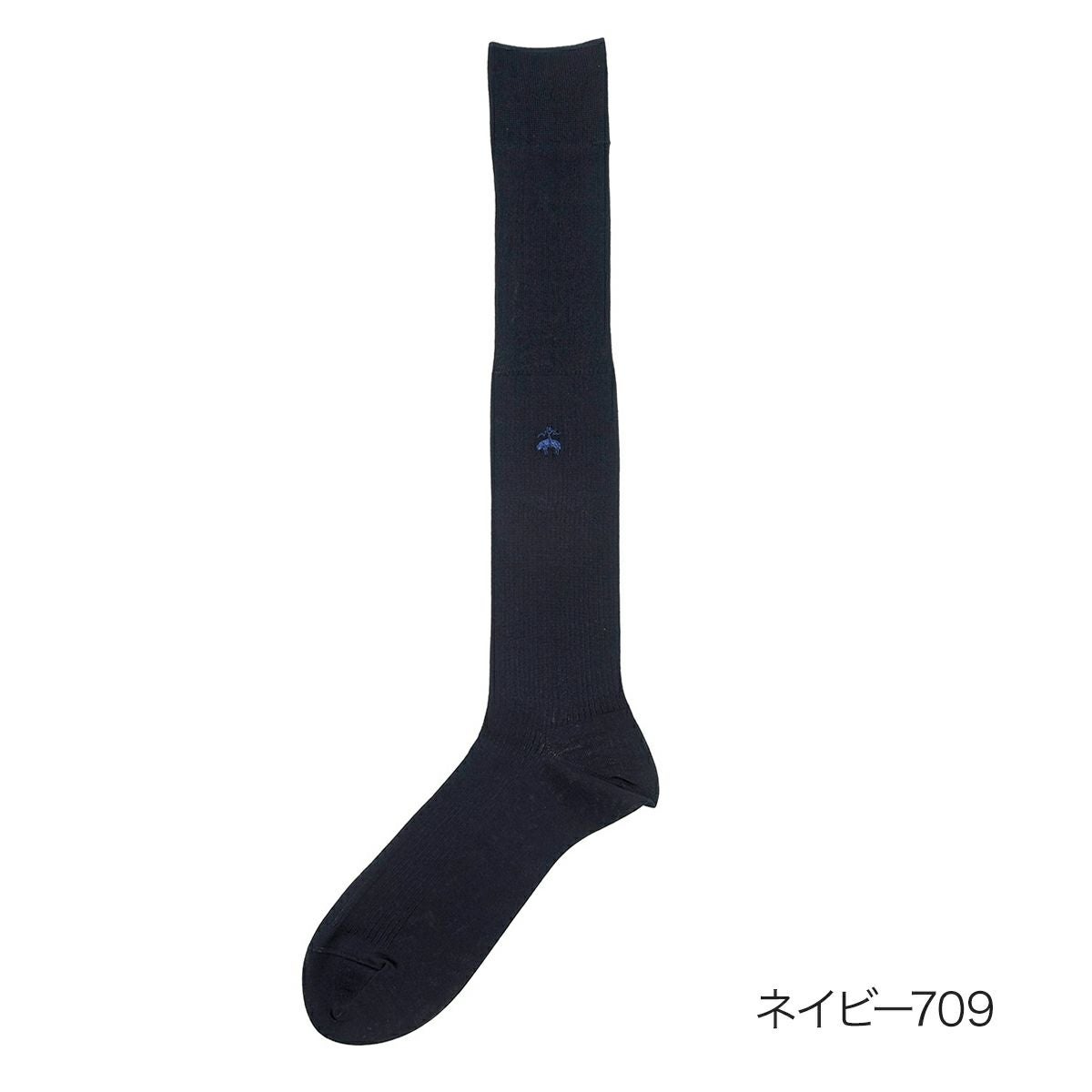 BrooksBrothers (ブルックスブラザーズ)】 靴下 無地 ハイソックス丈
