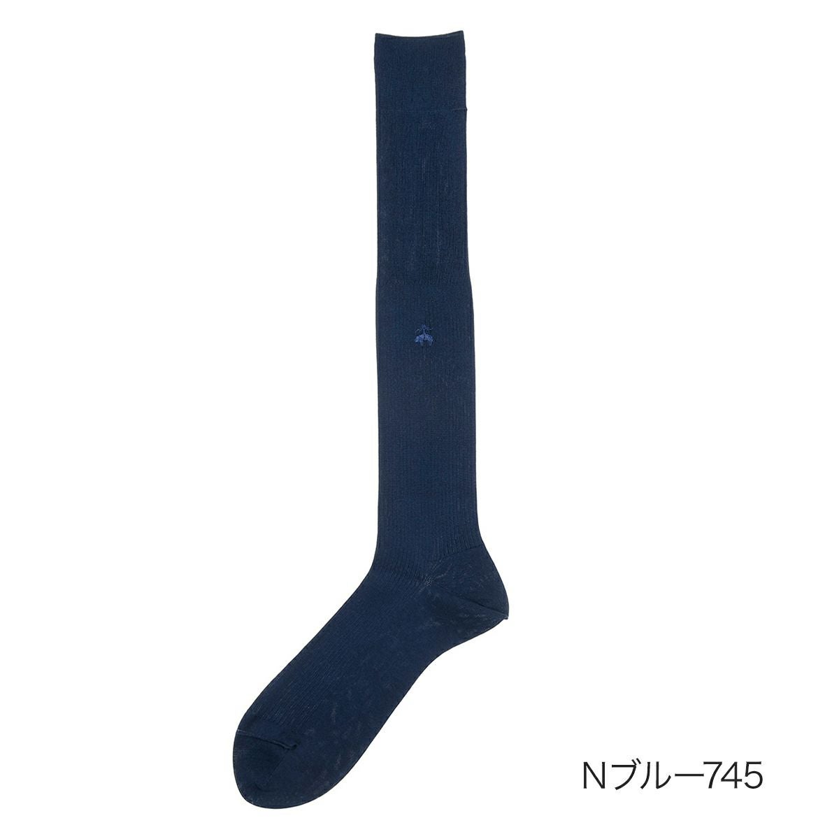 BrooksBrothers (ブルックスブラザーズ)】 靴下 無地 ハイソックス丈