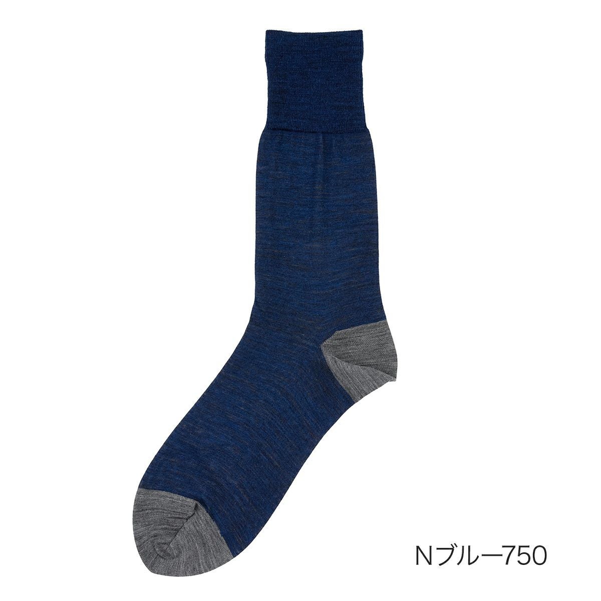 fukuske(フクスケ)】靴下 ソラーロ 無地 靴下 クルー丈 ウールコットン