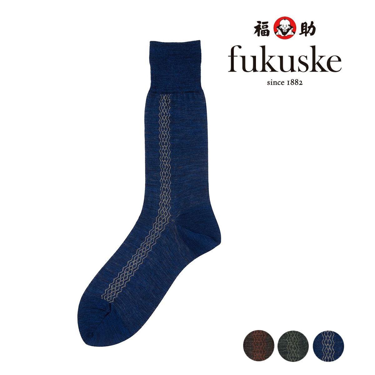 fukuske | 福助 公式通販オンラインストア