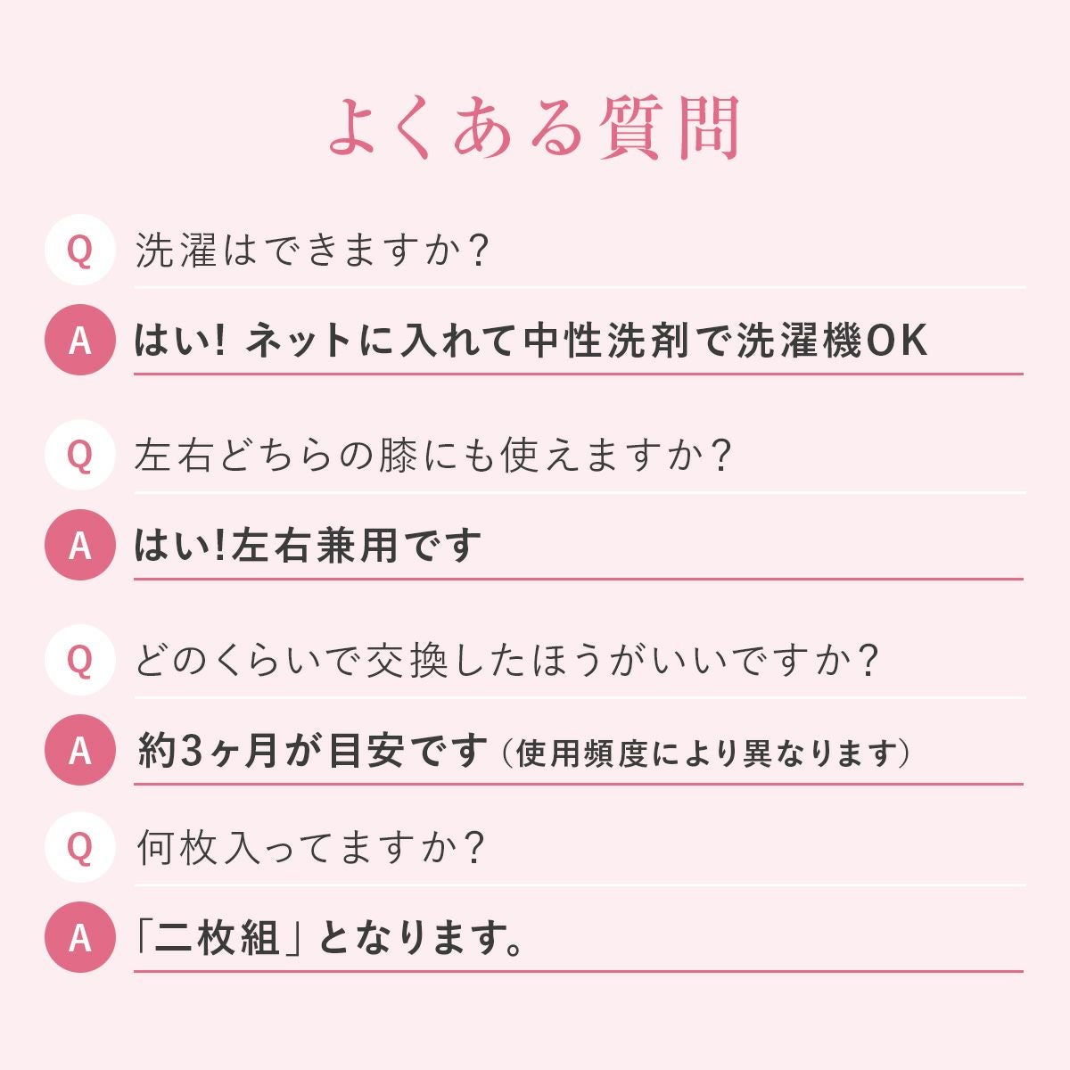 SELF+MAINTENANCE(セルフメンテナンス)】 ひざサポーター 極薄 膝部分