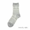 ノルディック柄クルー丈履き口やわらか