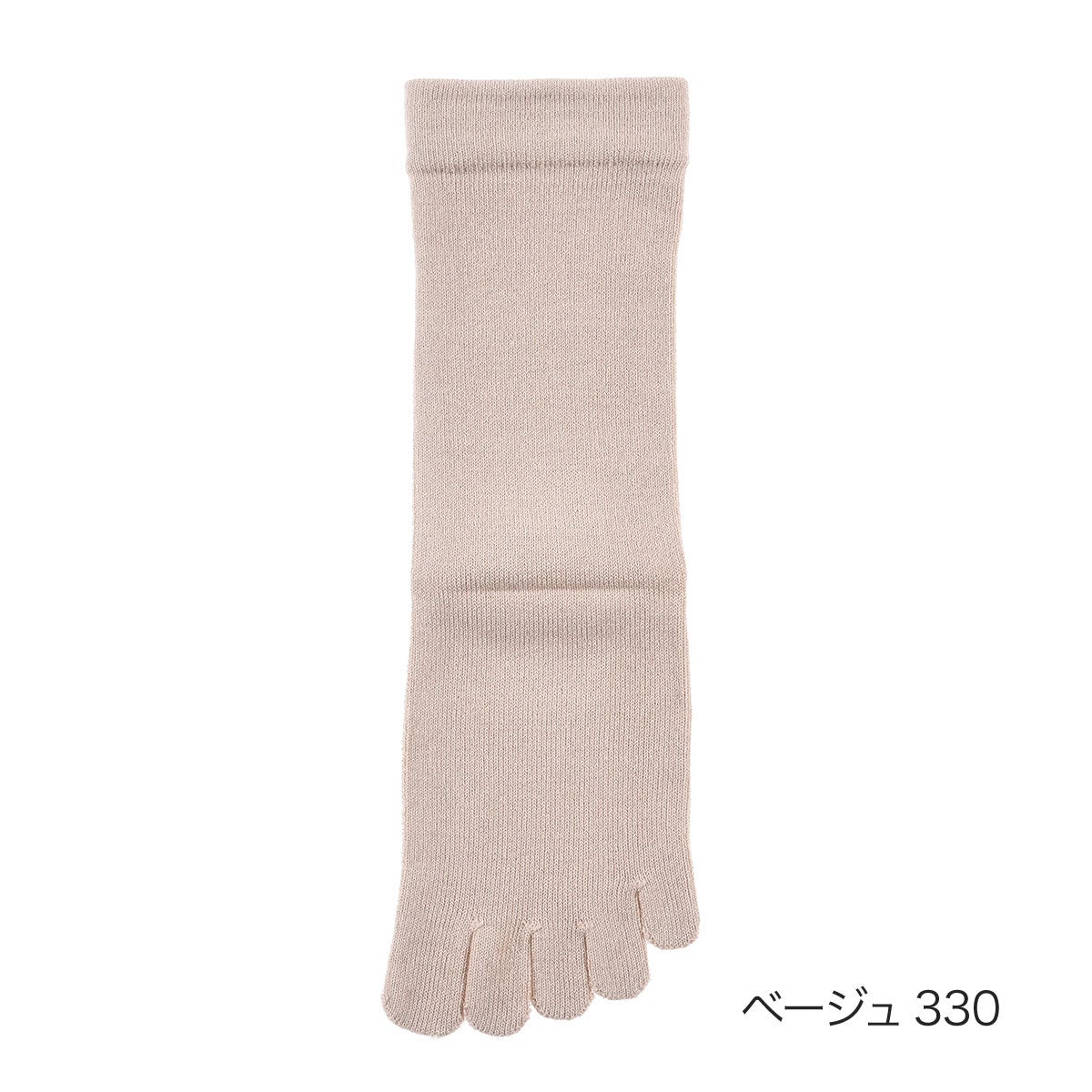 予約商品 fuku様 リクエスト 11点まとめ商品 fukuske(フクスケ)】 靴下 無地 クルー丈 5本指 (3363-043) | 無地