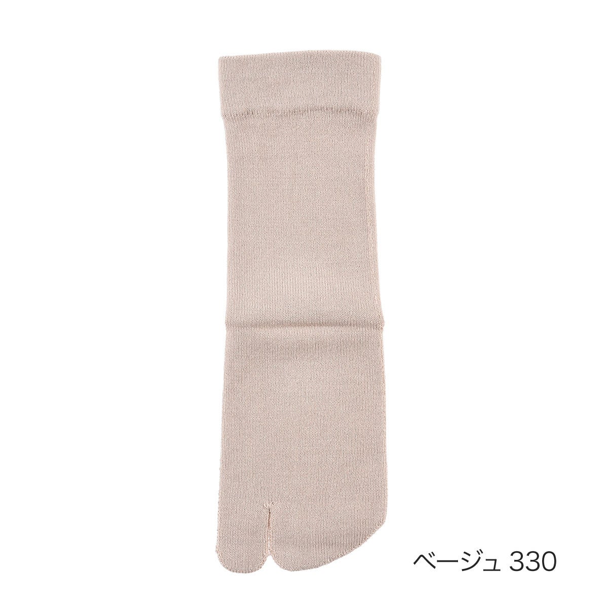 fukuske(フクスケ)】 靴下 無地 クルー丈 足袋型 内側シルク糸 (3363