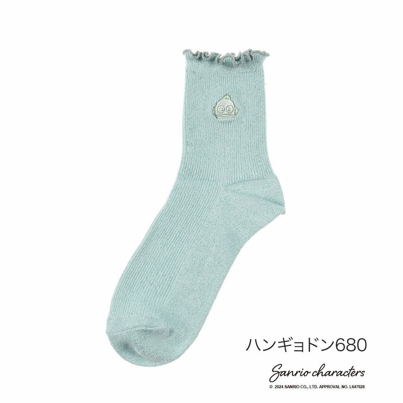こぎみゅんマイメロディハローキティけろけろけろっぴハンギョドンシナモンロールクロミポチャッコ