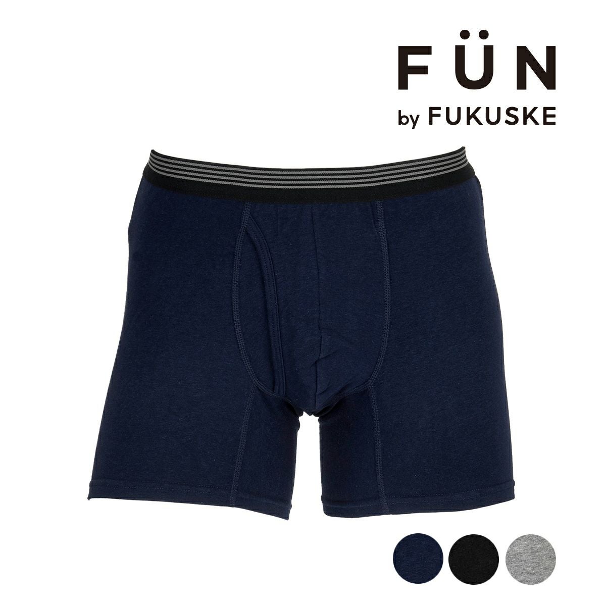 fukuske FUN】 ボクサー 無地 3D設計(453P9004) | ボクサー | 福助