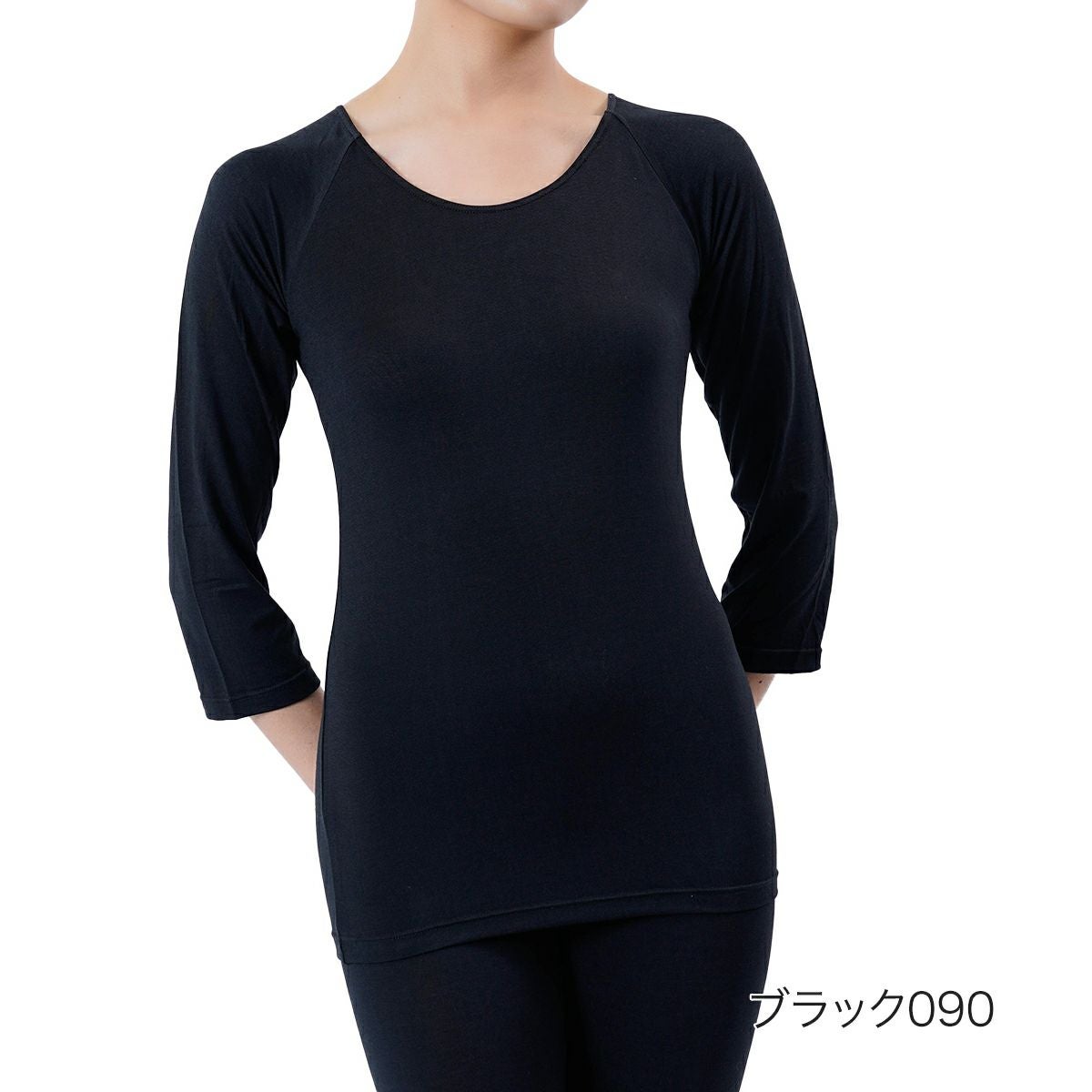 さとチャン☆リエスファ長袖インナー＆タイツ ルコックスポルティフユニセックスインナーTシャツ七分袖(返品不可商品
