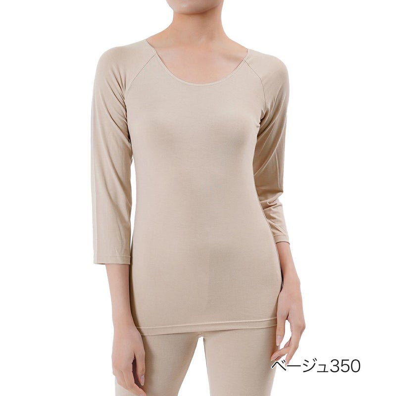 着ぶくれしにくいストレッチ性LLサイズ大きいサイズプラスサイズ