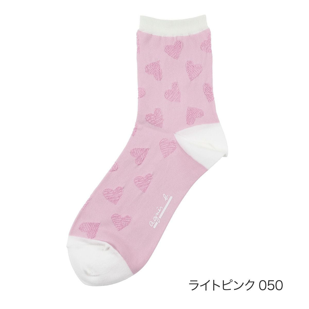 ANEW✖️スカート✖️靴下セット 000000007739-14.jpg?size=l&w=