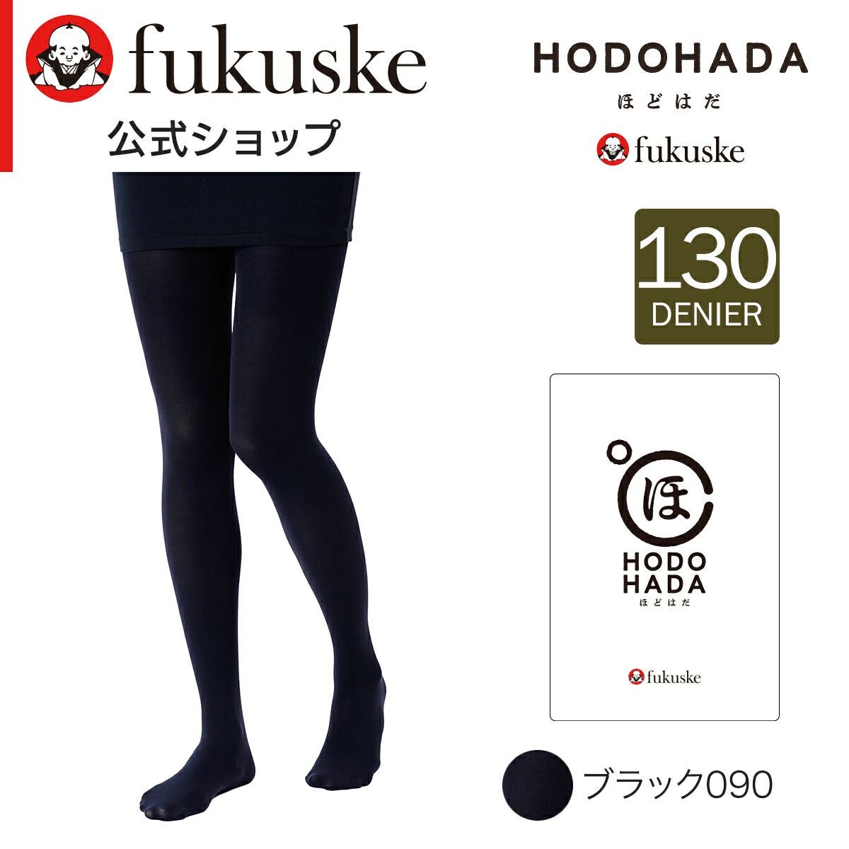 即日発送　NODRESS ブルー　ホワイト　リボン　タイツ　2024新発売 関税送料込[NO DRESS]レースリボンストッキング☆大人気☆ (NODRESS