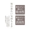 丸首シャツ無地ラグランスリーブ長袖丸首