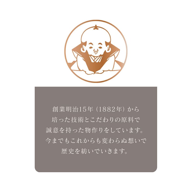 ロングパンツ無地脇ポケット付き