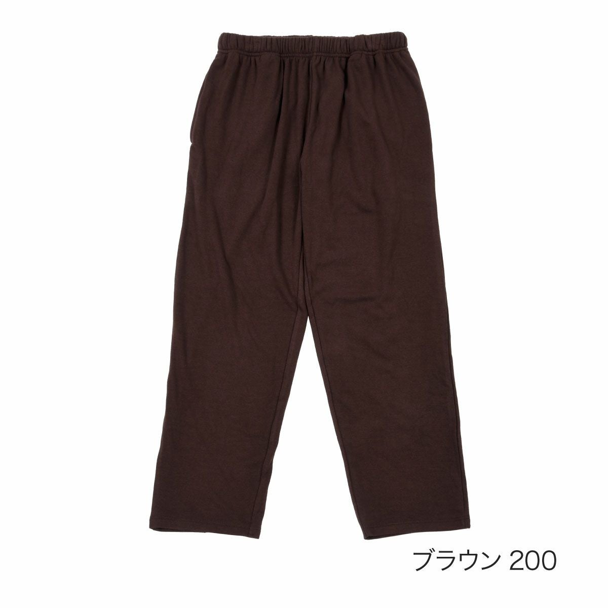 ふくまる様用 満足 ： 出雲ソフト】 ロングパンツ 無地 脇ポケット付き(370-7000