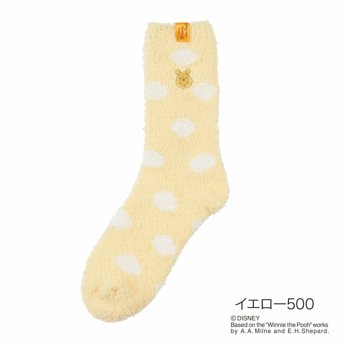 ディズニー】 靴下 ドット柄 クルー丈 ワンポイント刺繍(306-24R2