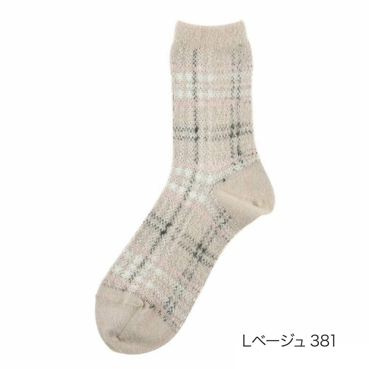 MACKINTOSH PHILOSOPHY(マッキントッシュ フィロソフィー) 】 靴下