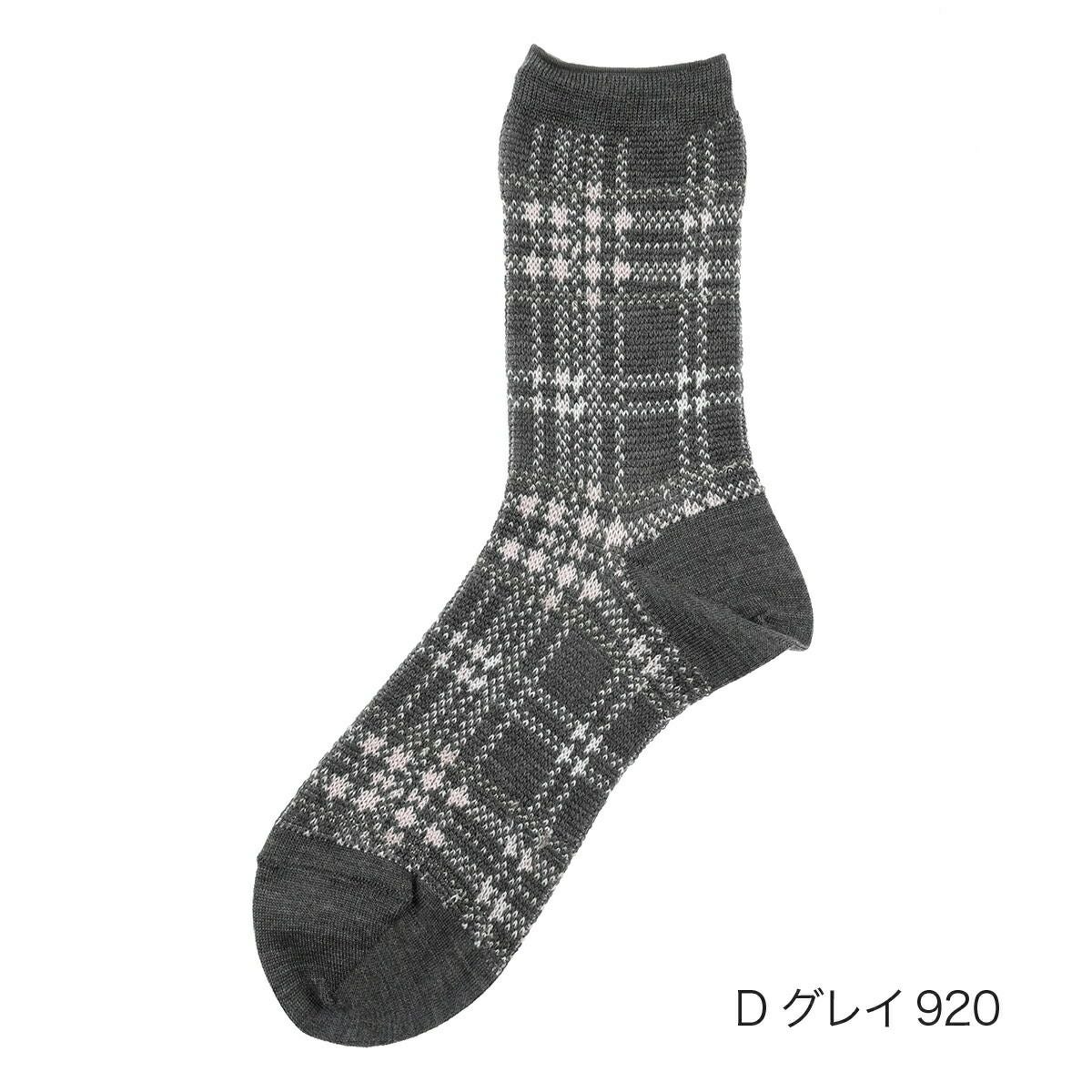 MACKINTOSH PHILOSOPHY(マッキントッシュ フィロソフィー) 】 靴下