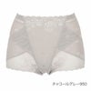 ルームソックス靴下キャラクター柄60cmルームソックス