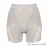 靴下ボーダー柄クルー丈滑り止め付