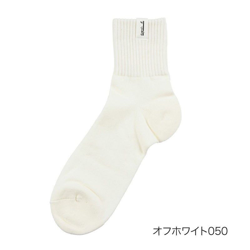 表糸綿100％