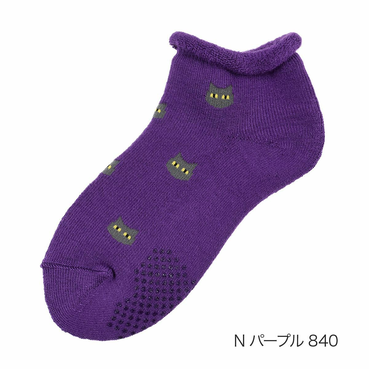 MACKINTOSH PHILOSOPHY(マッキントッシュ フィロソフィー) 】 ルーム